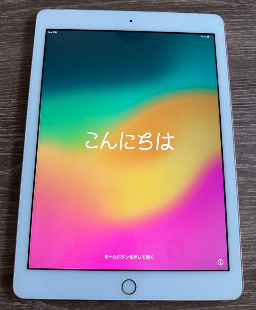 iPad 第6世代 128GB ゴールド