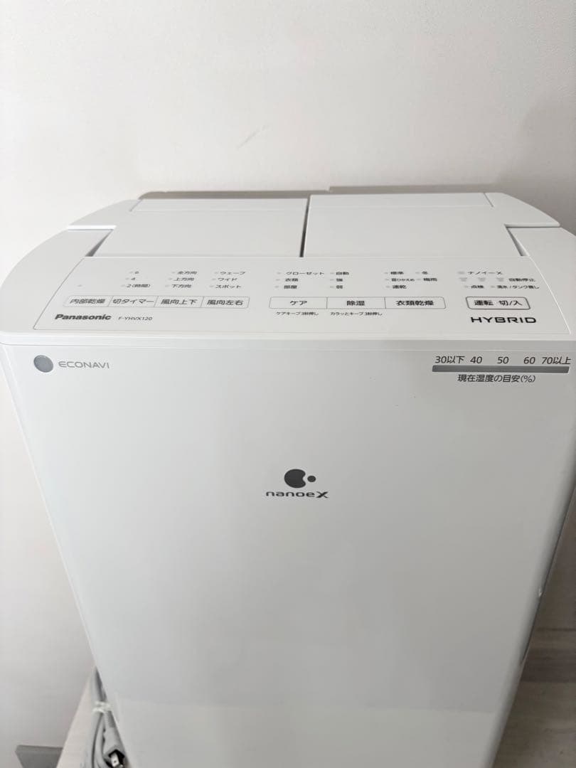 Panasonic 除湿機　22年　美品　F-YHVX120