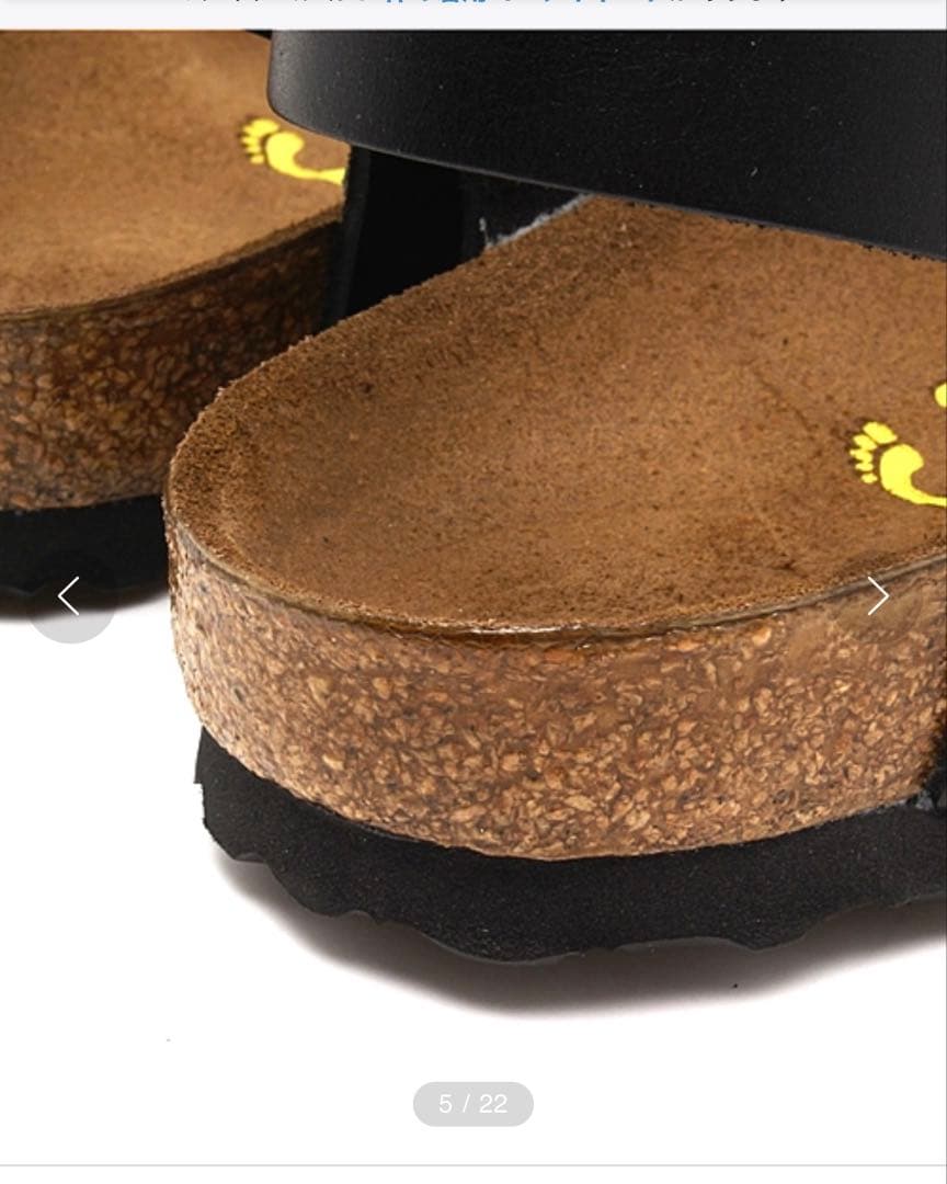 【廃盤・美品】ビルケンシュトック メッシーナ 24.5cm 黒