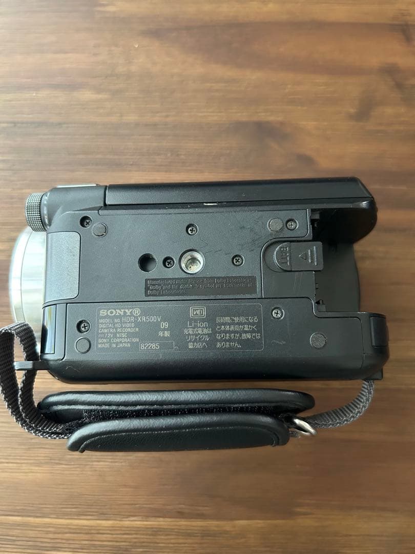 SONY Handycam HDR-XR500V （シルバー）　ビデオカメラ