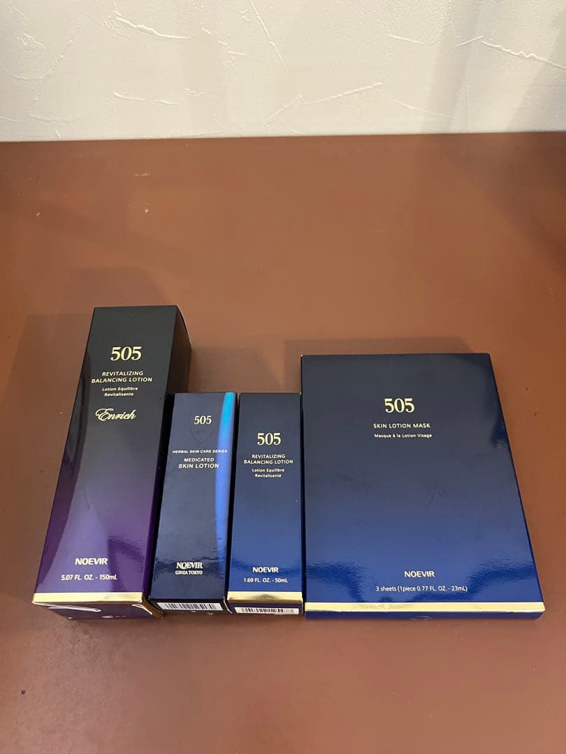 ノエビア505 薬用エンリッチローション マスク　セット