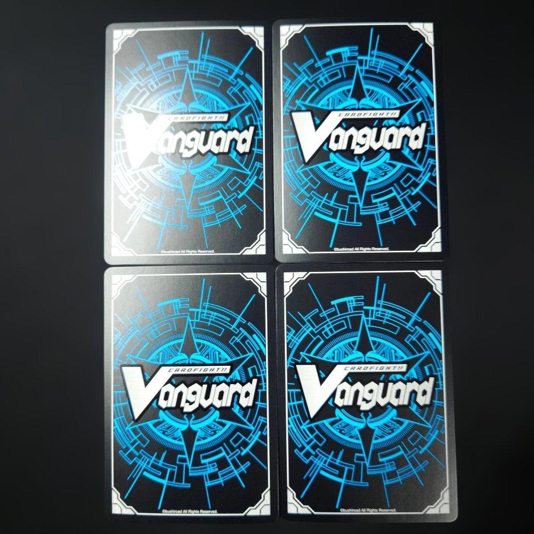 ヴァンガード ポラリス RRR 4枚 D-TB06 モンスト