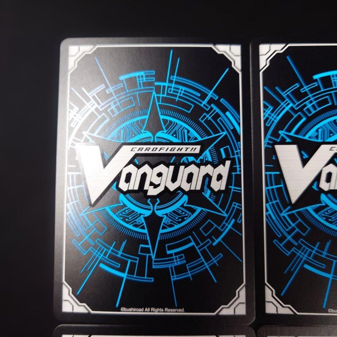 ヴァンガード ポラリス RRR 4枚 D-TB06 モンスト