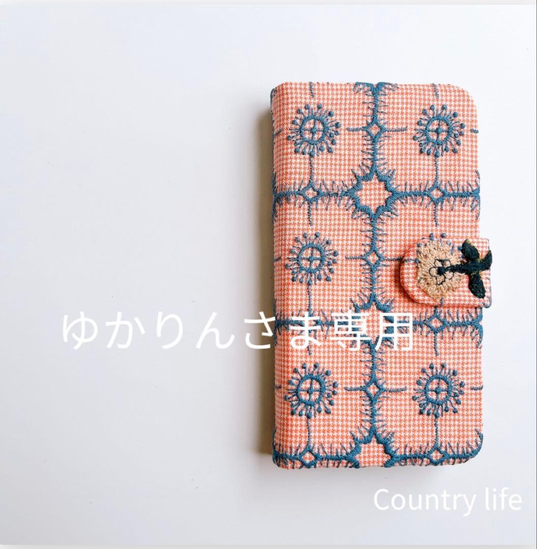 4540*ゆかりんさま確認専用 ミナペルホネン 手帳型 スマホケース