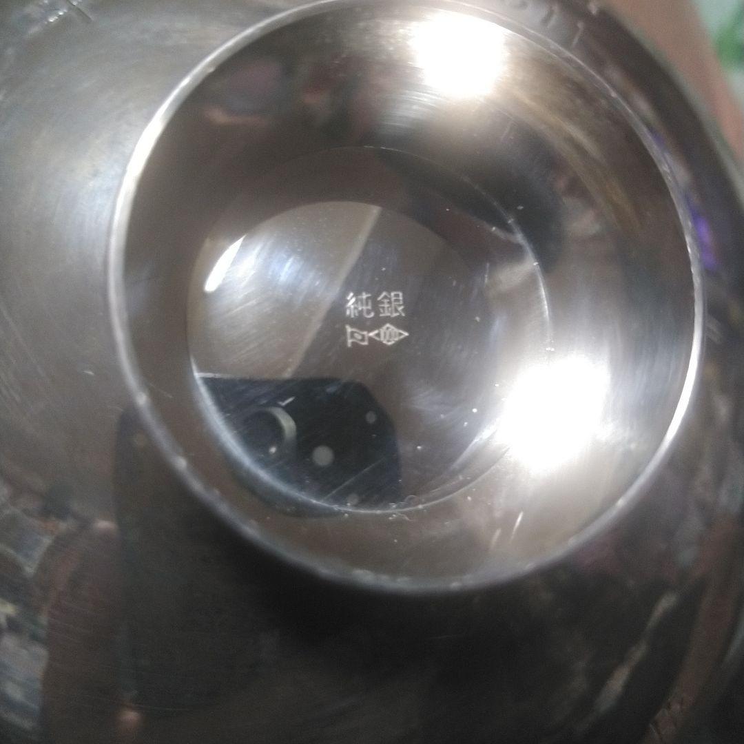 【純銀製】純銀製杯94g！純銀刻印有り！1000
