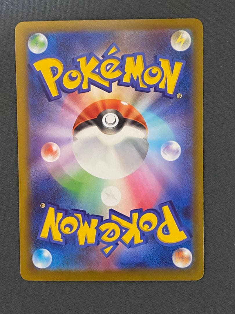 メガゲンガーMA メガリザードンMA 3セット