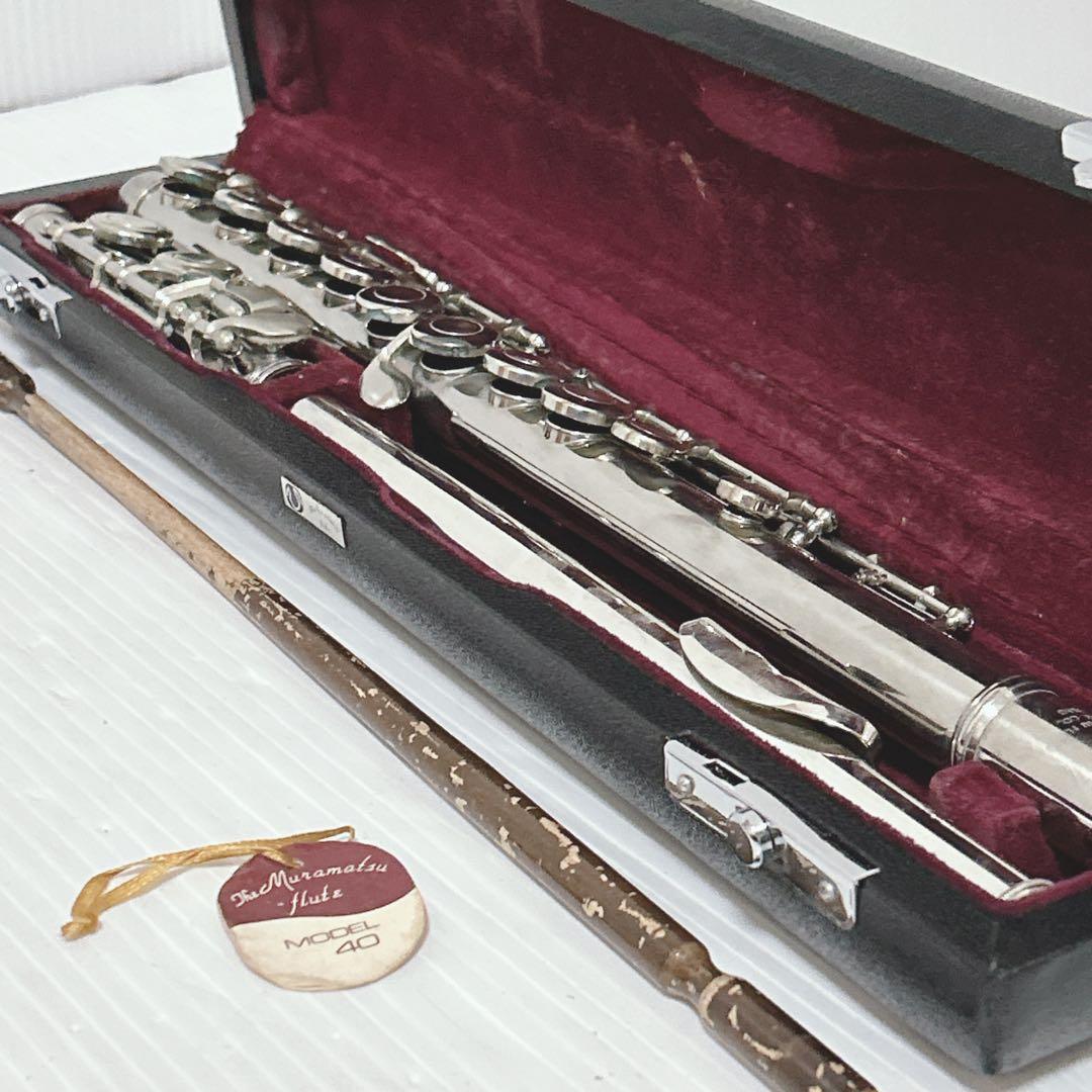 MURAMATSU ムラマツ　M-40 フルート　動作未確認　現状渡し