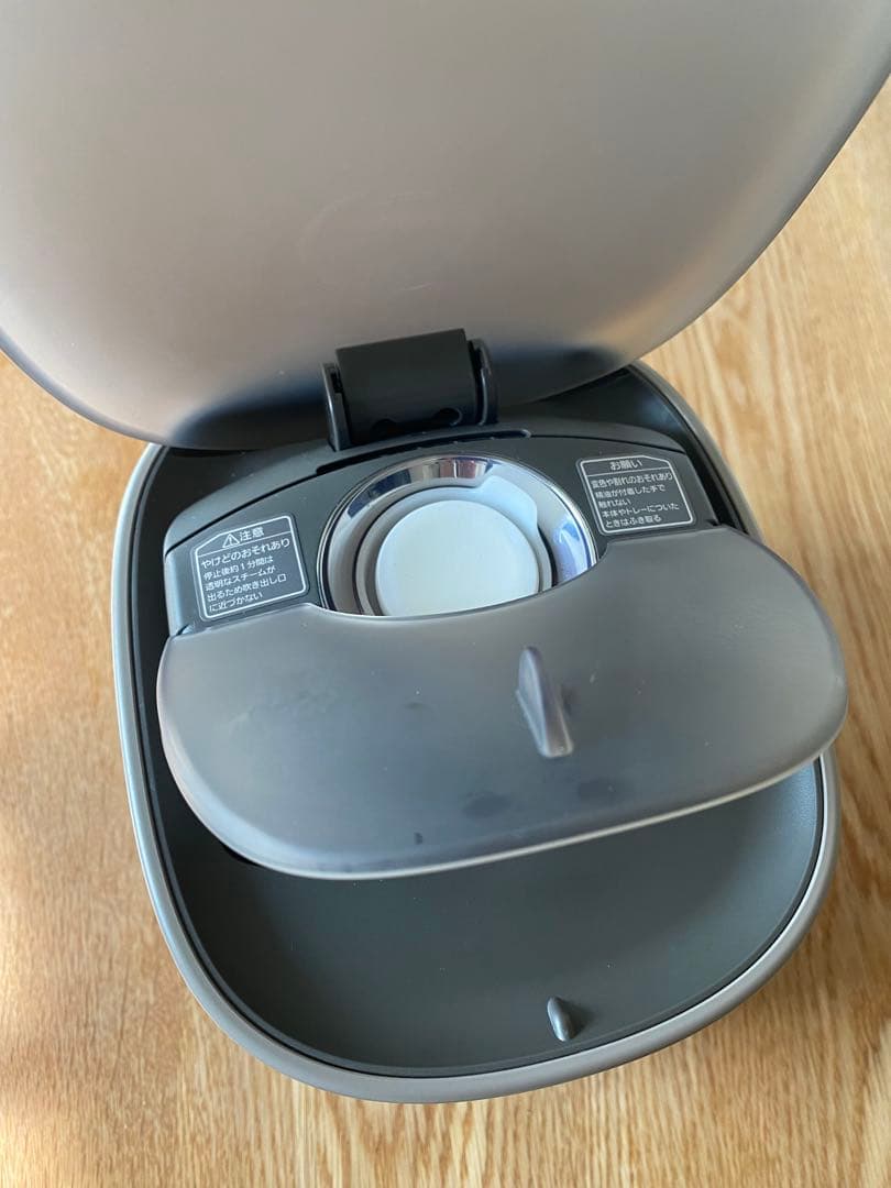 Panasonic Beauty スチーマー ナノケア EH-SA70 グレー