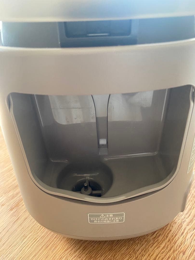 Panasonic Beauty スチーマー ナノケア EH-SA70 グレー