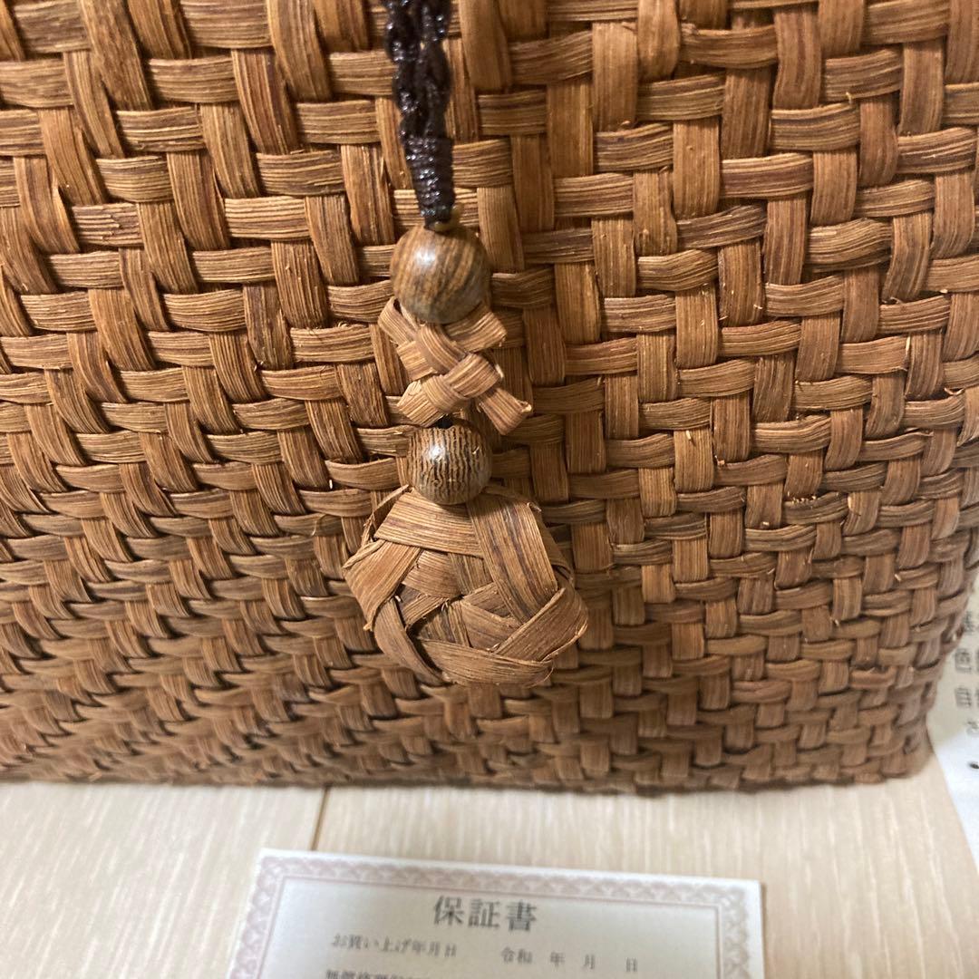 期間限定【特選】 最高級山葡萄 網代編み 細編みバッグ　ストラップ葡萄藤