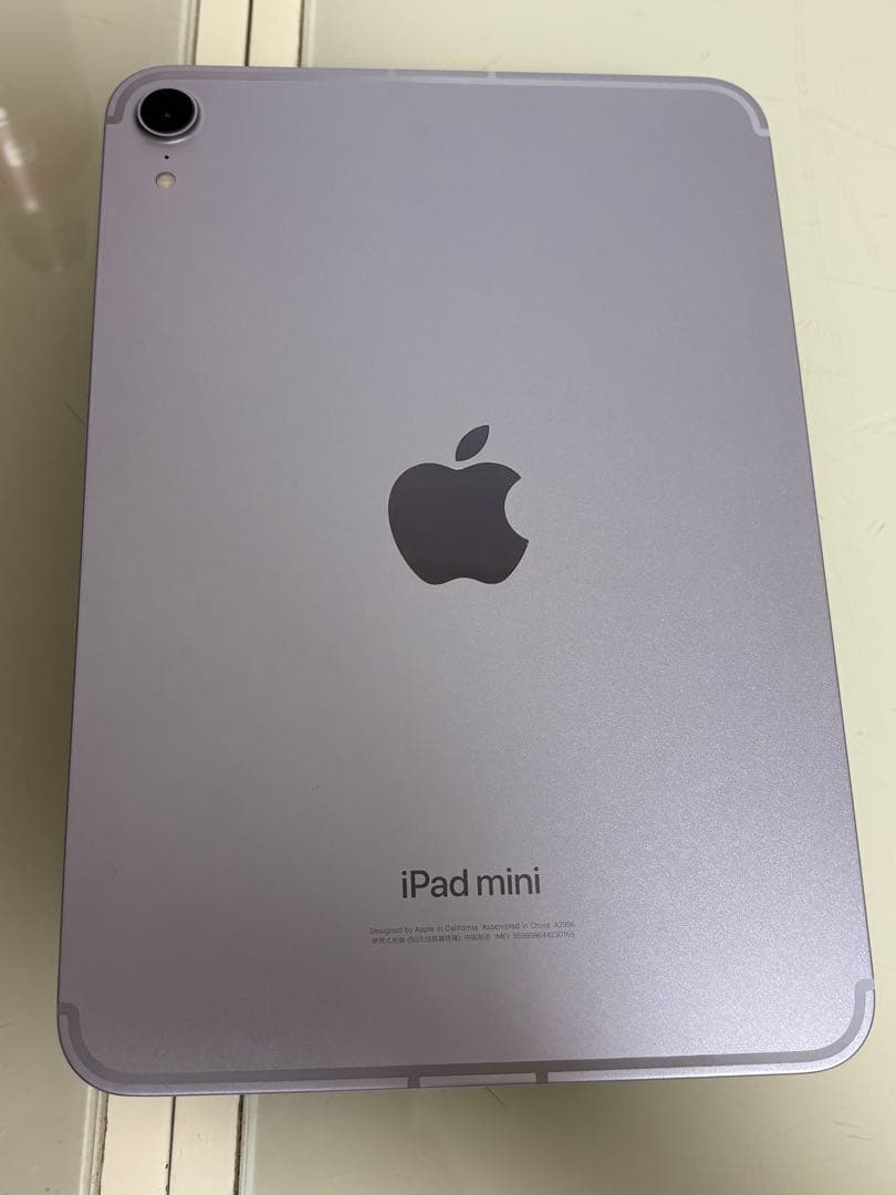 ipadmini7 a17pro 128GB セルラー
