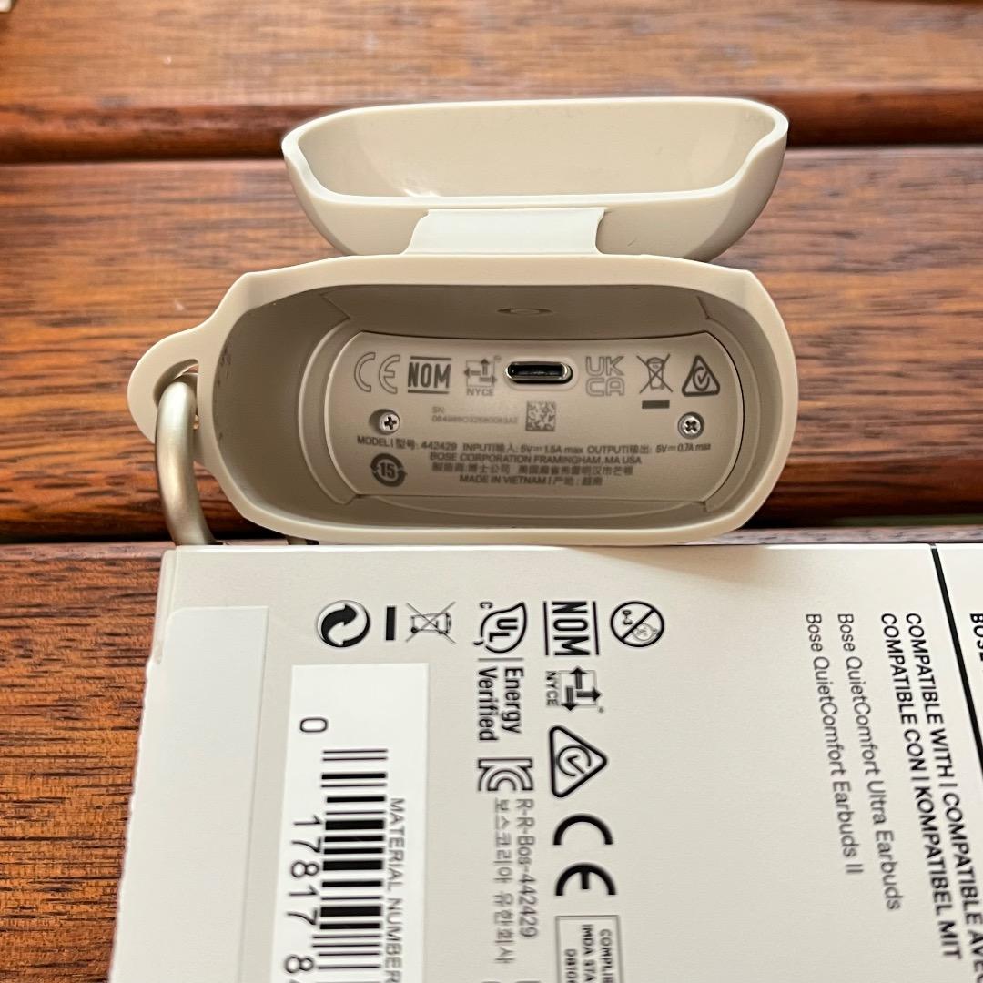 BOSE QuietComfort UltraEarbudsムーンストーンブルー