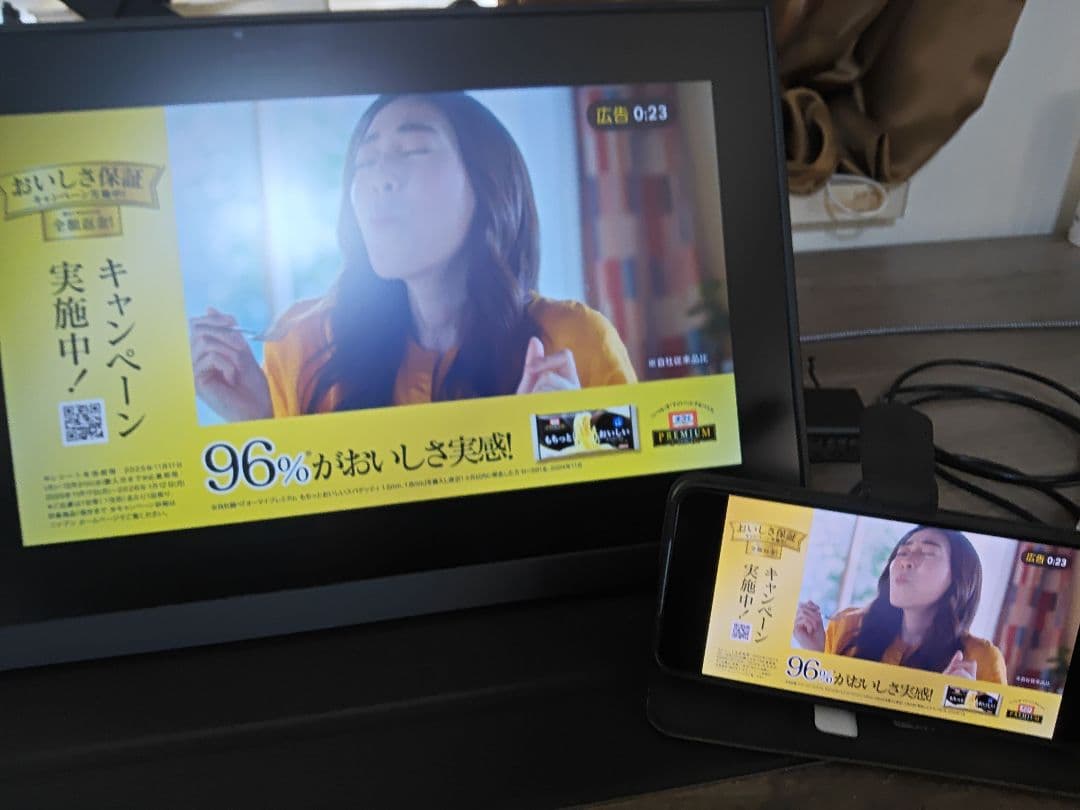 MAGICRAVEN ポータブルモニター144Hz WQXGA