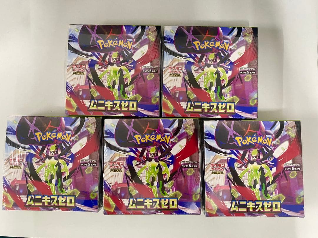 ポケモンカードゲーム ムニキスゼロ MEGA 拡張パック 5BOX シュリンク付
