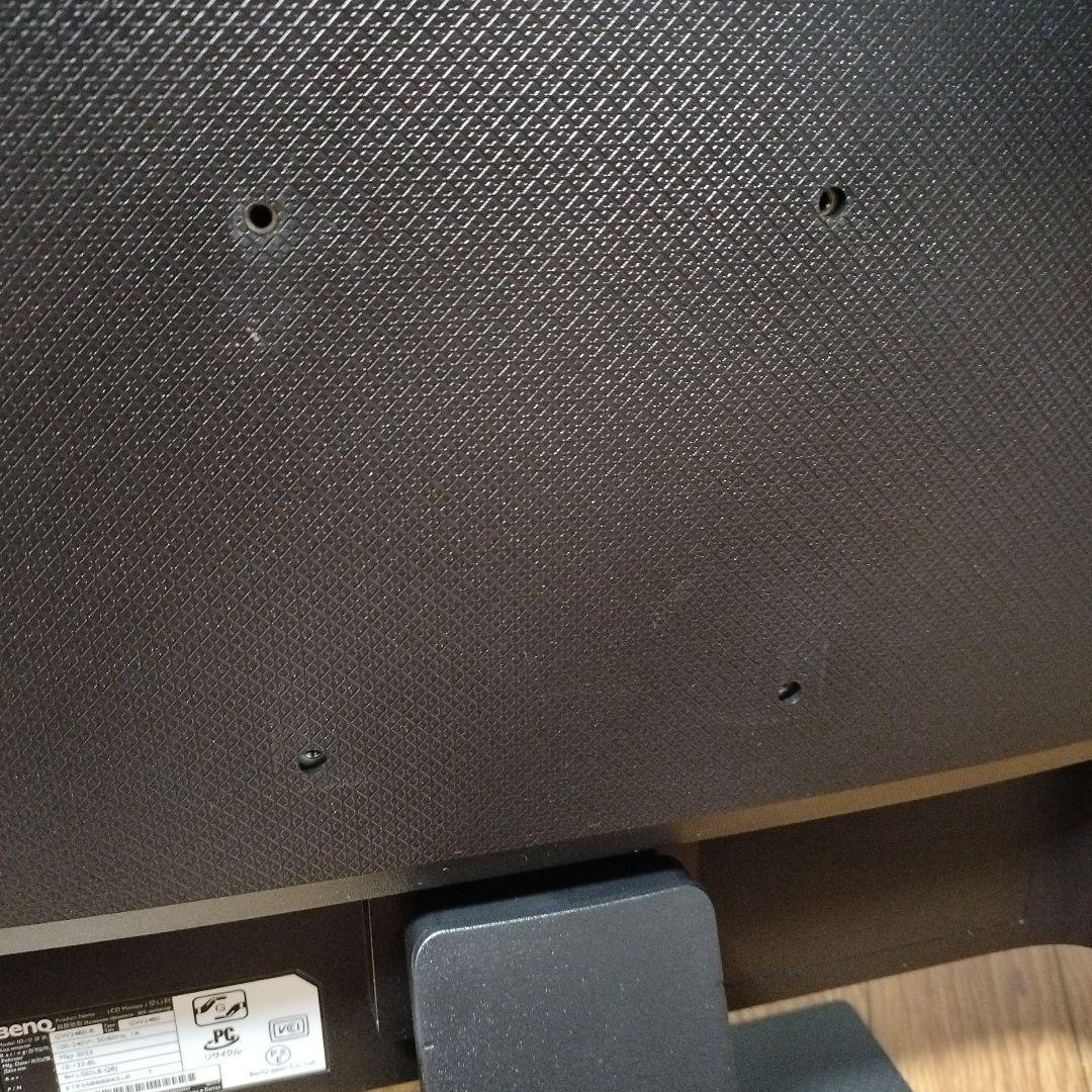 BenQ GW2480 24inch IPS液晶