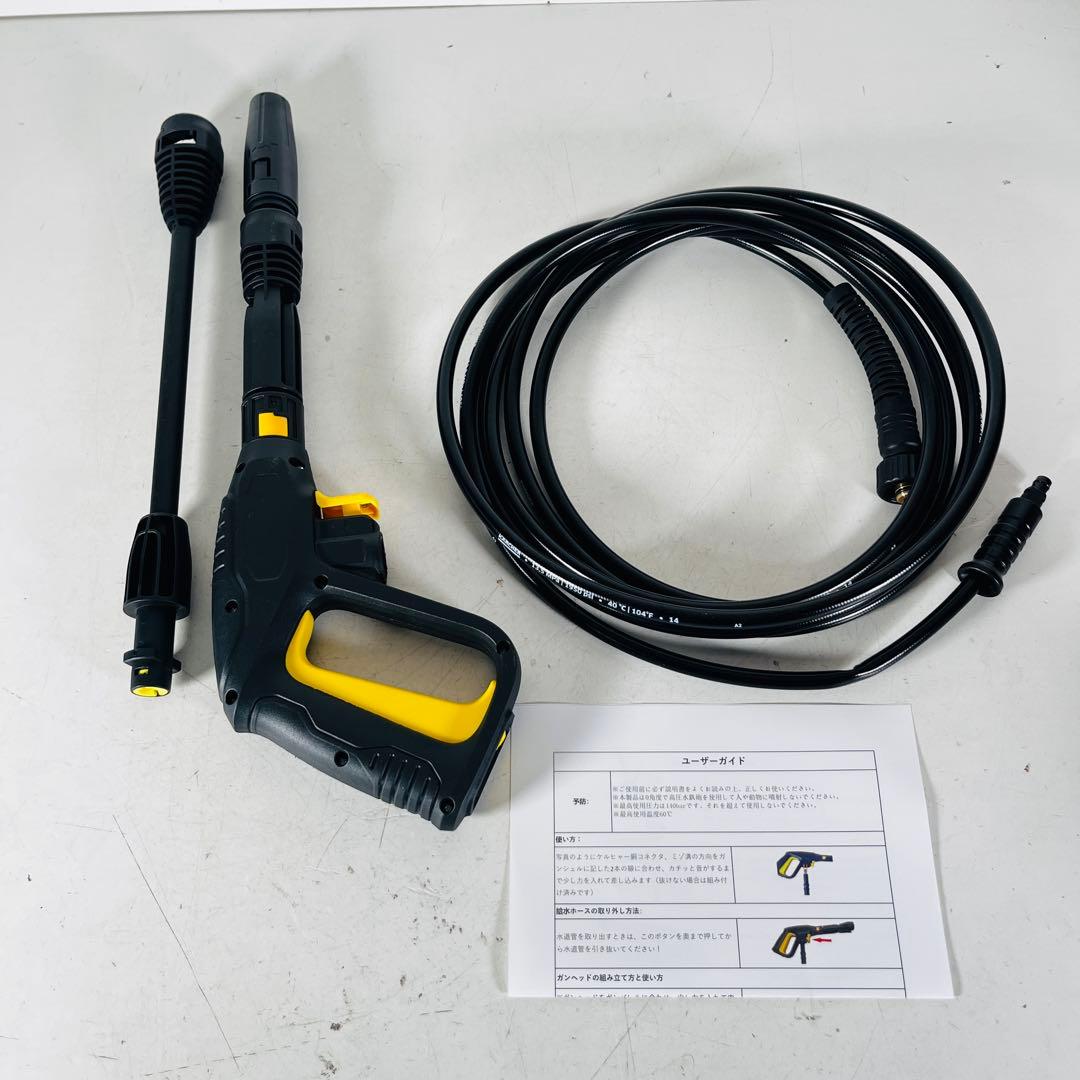 ケルヒャー 家庭用高圧洗浄機 K 2 クラシック