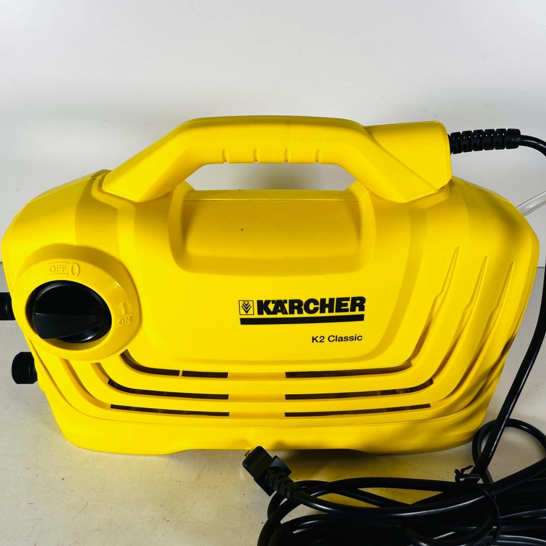 ケルヒャー 家庭用高圧洗浄機 K 2 クラシック