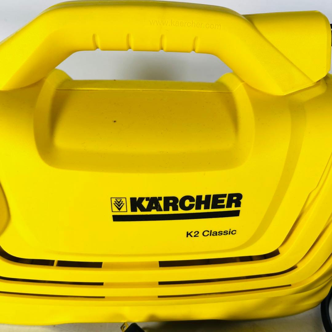 ケルヒャー 家庭用高圧洗浄機 K 2 クラシック