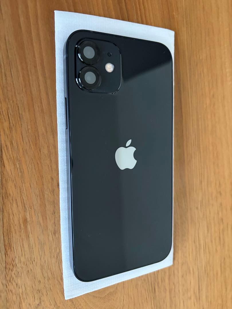 iPhone 12 ブラック 64G 本体 箱付き おまけ付き