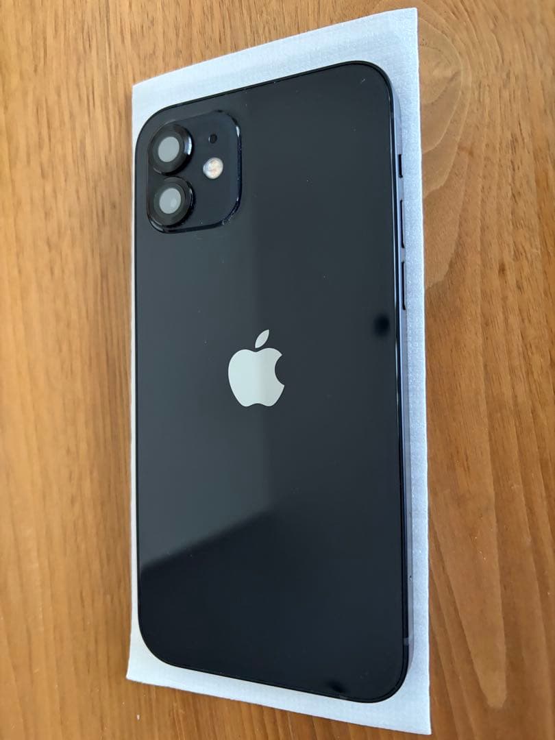 iPhone 12 ブラック 64G 本体 箱付き おまけ付き
