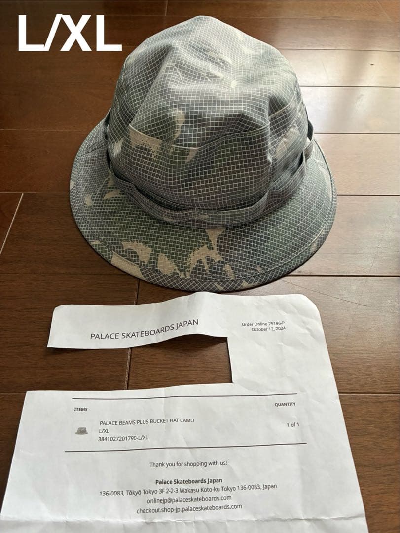 帽子 PALACE x BEAMS Plus Bucket Hat L/XL