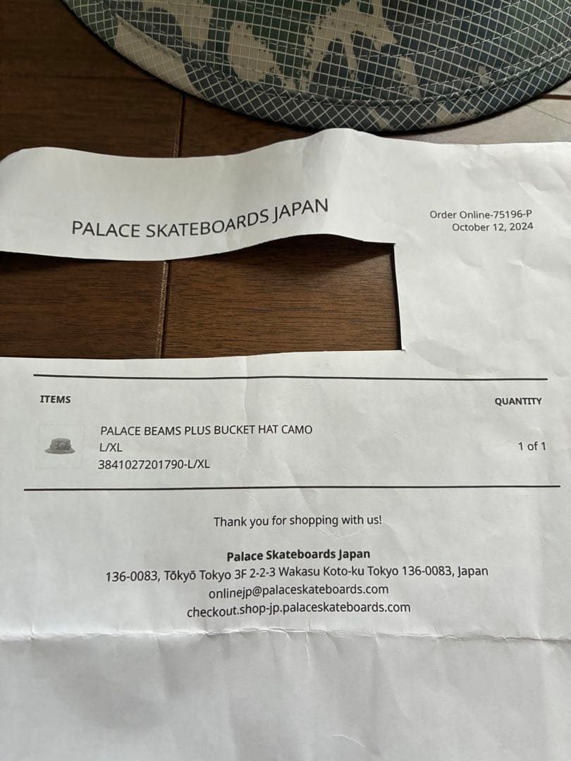 帽子 PALACE x BEAMS Plus Bucket Hat L/XL