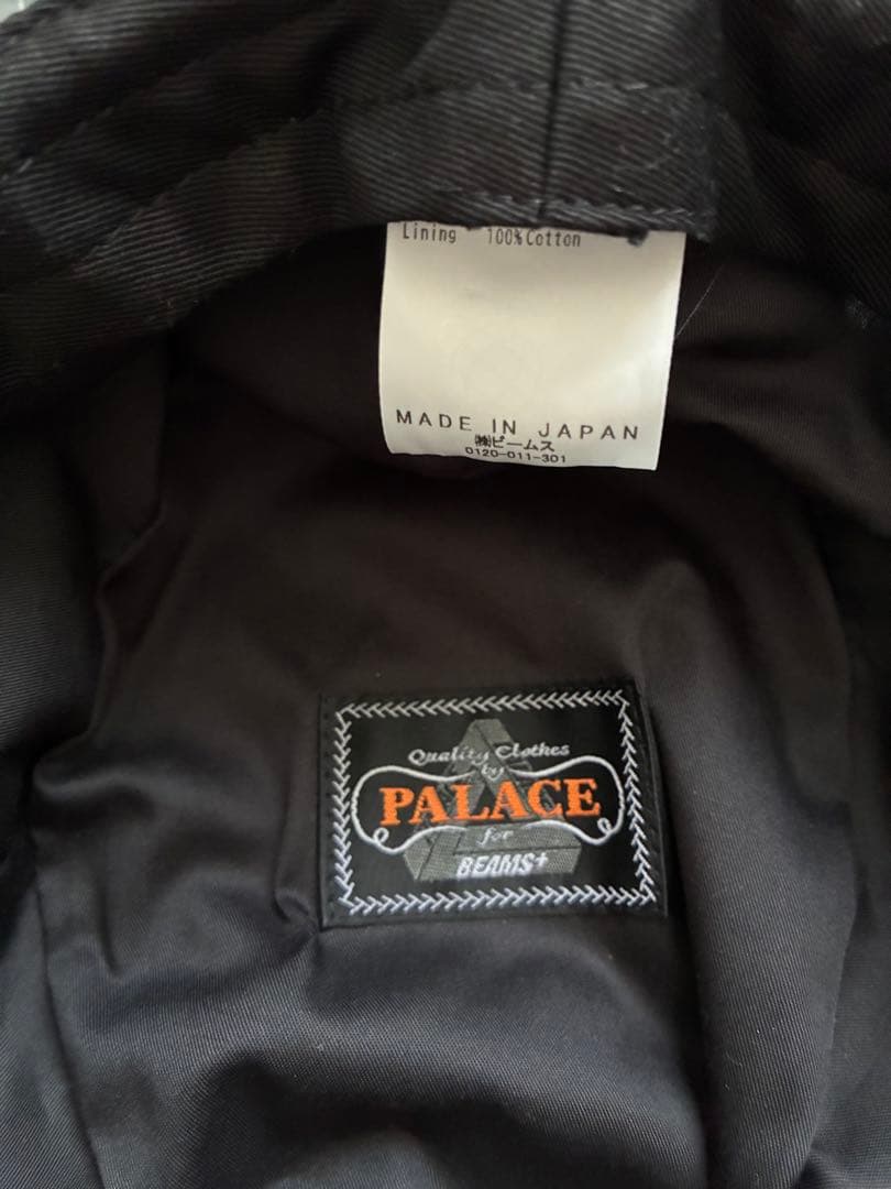 帽子 PALACE x BEAMS Plus Bucket Hat L/XL