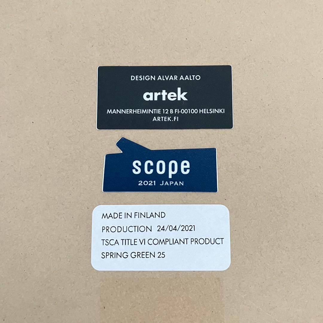 Artek 90D テーブル リノリウム 48cm アルテック スコープ別注色