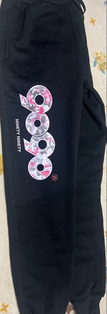 NINETY NINETY パーカーとパンツセット 黒