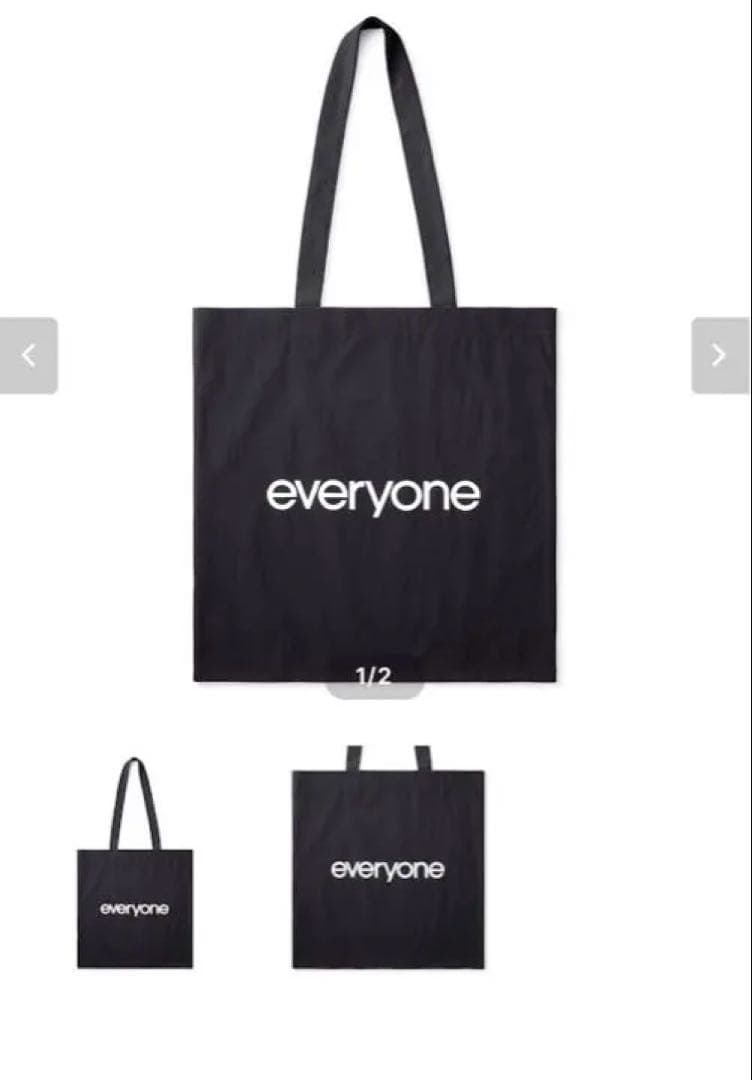 【完売品】everyone ナイロンロゴトートバッグ ブラック