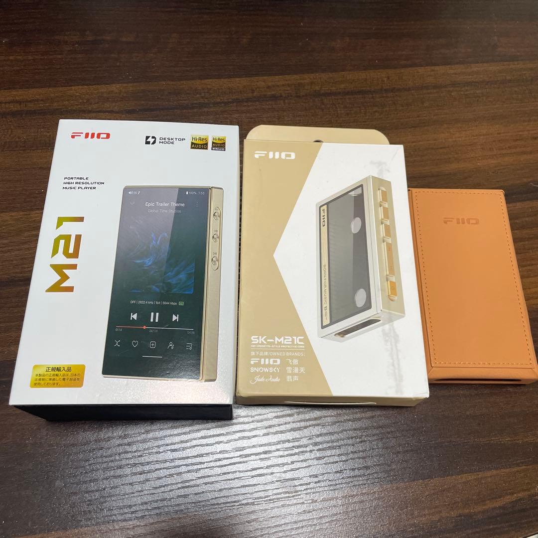 【国内正規品】 FiiO M21 /FIIO SK-M21C 別売りケース付き