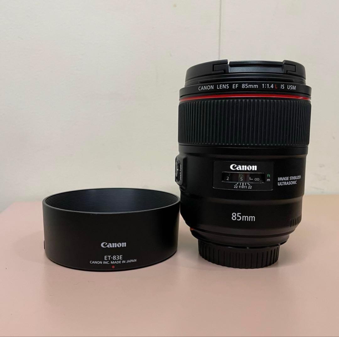 キヤノン Canon EF85mm F1.4L IS USM