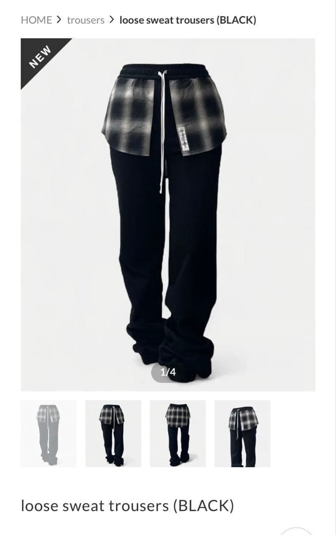 み*お様 kishidamiki loose sweat trousers