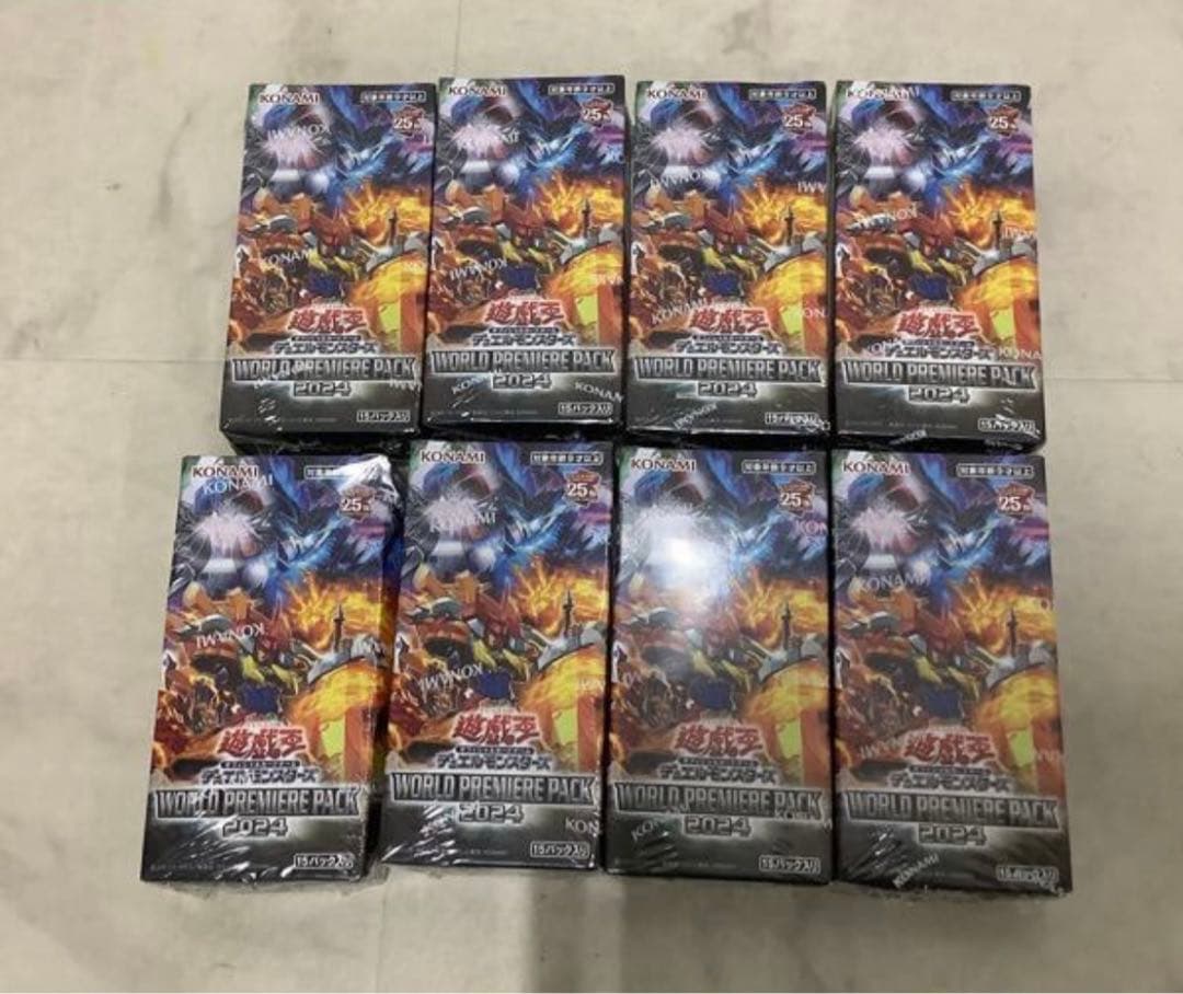 【最終SALE❗️】プレミアムパック2024 未開封8BOX セット　②