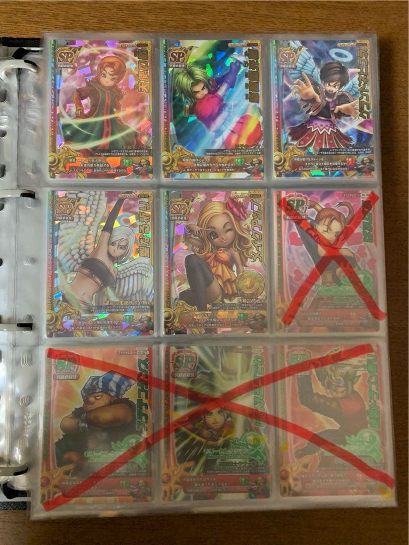 ドラゴンクエスト　モンスターバトルロード　まとめ売り