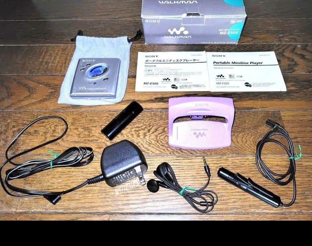 SONY ソニー　MDウォークマン　MZ-E505