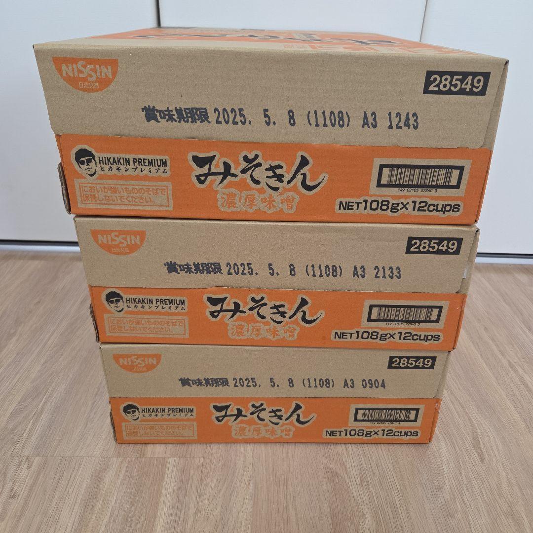 みそきん　カップラーメン12個×3箱