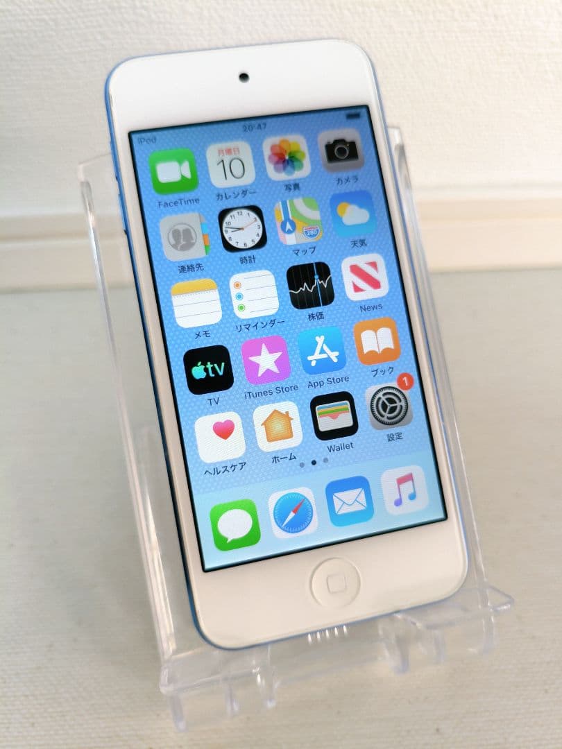 Apple iPod touch (第6世代) 128GB
