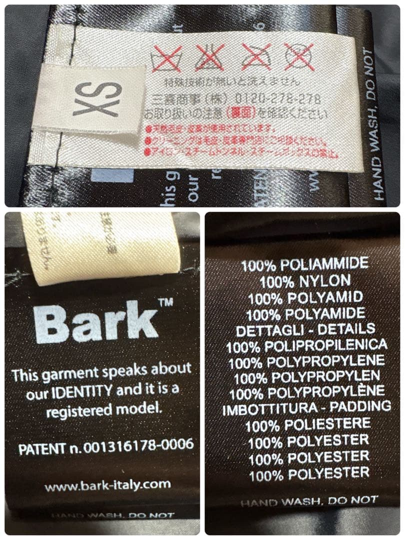美品　バーク　サーモア 中綿ジャケット ニット切替　フード　洗える　イタリア製