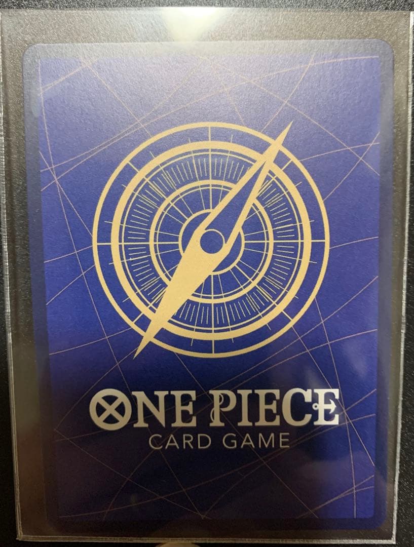 サンジ　SP OP06-119