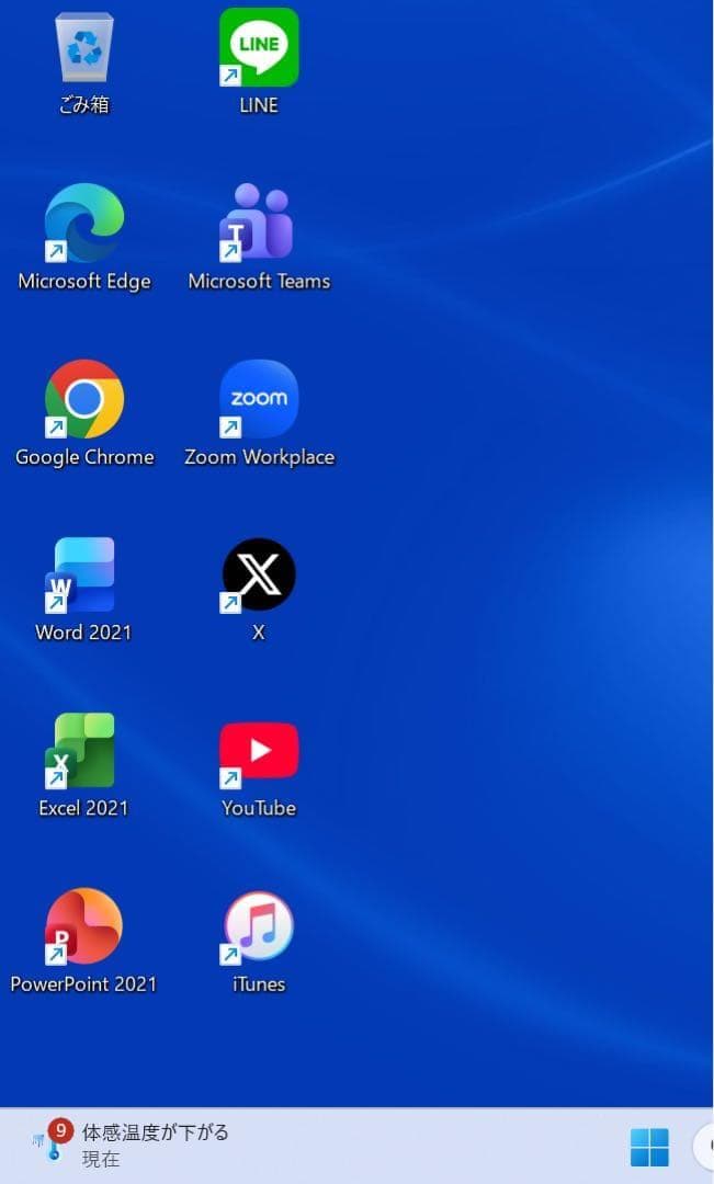 【高性能】DELLプラチナシルバー☘10世代i5☘️NVMe512GB