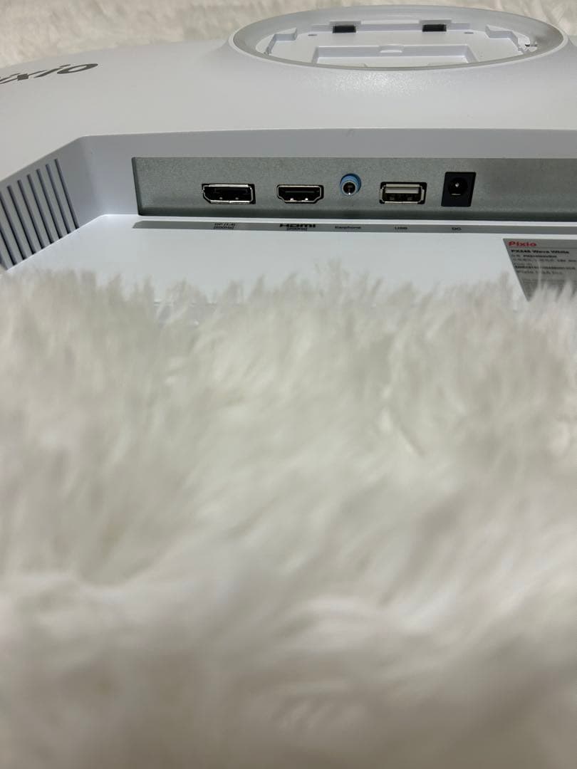 Pixio 23.8インチ FHD モニター 本体