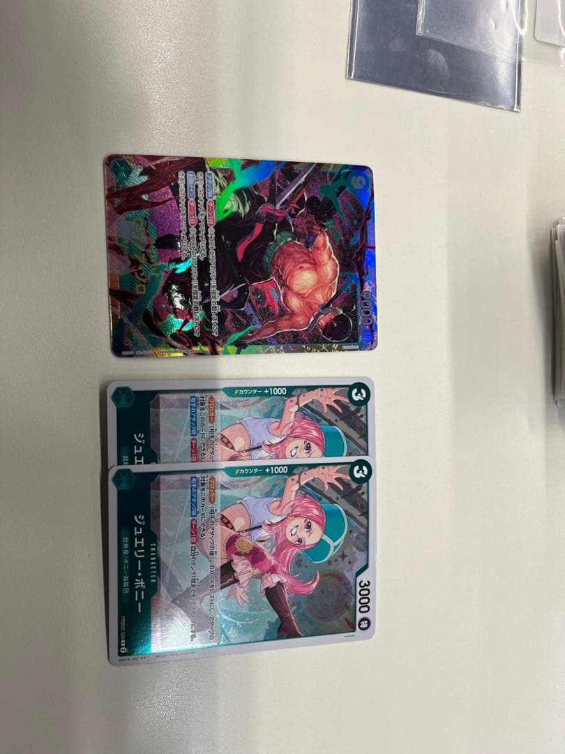 【ワンピカード】スリーブ付きデッキ　ボニーデッキ 50枚　最安値おまけ付き