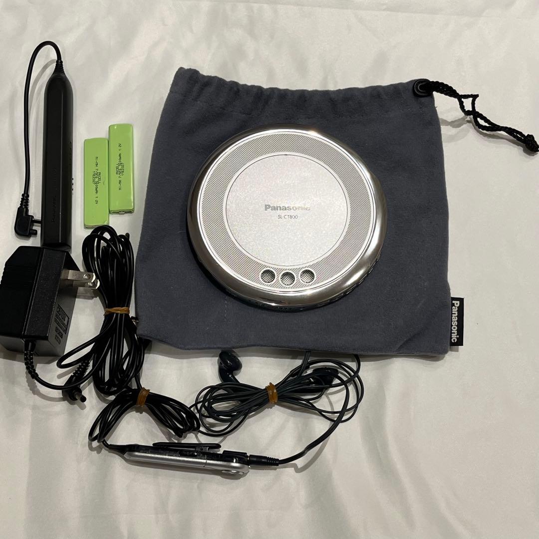 Panasonic SL-CT800-S ポータブルCDプレーヤー