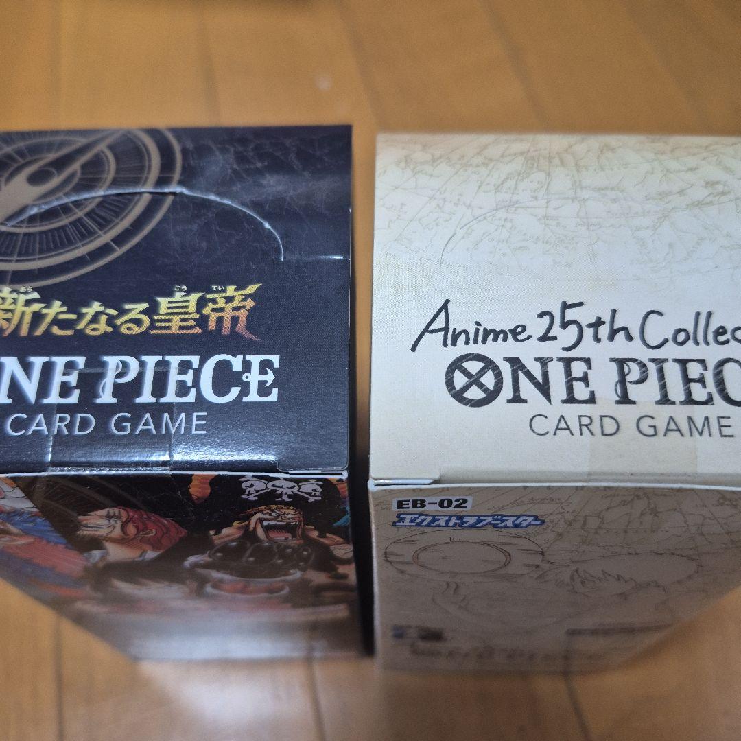 ワンピースカード　新たなる皇帝　アニメ25thコレクション　各1BOX