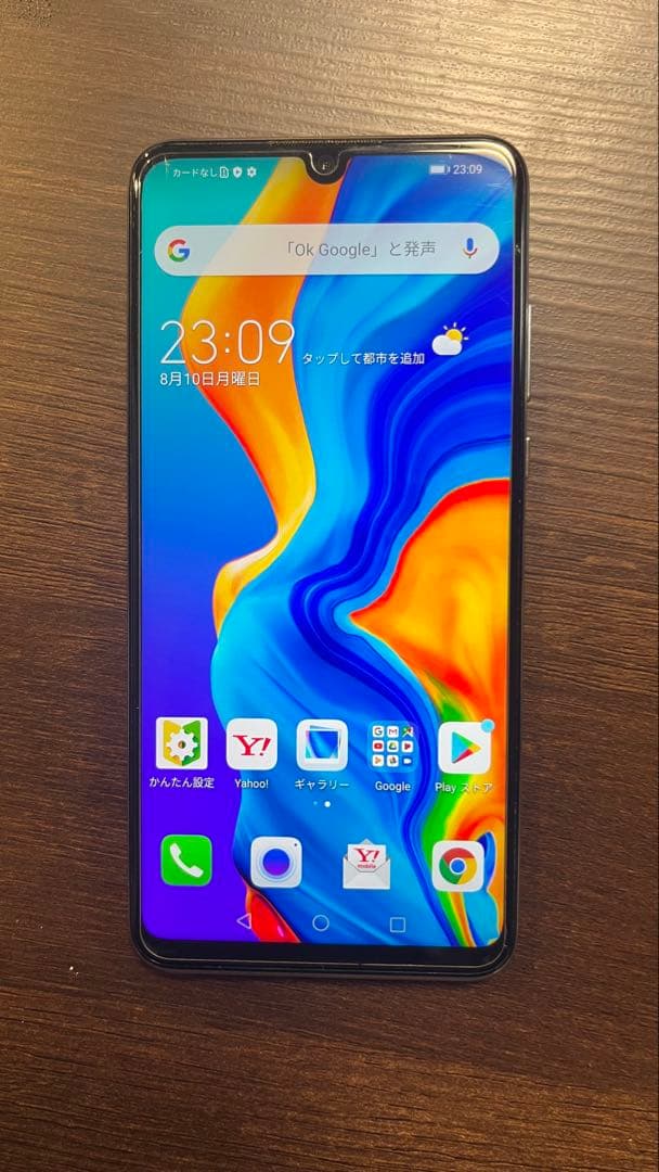 HUAWEI P30 Lite ホワイト 本体