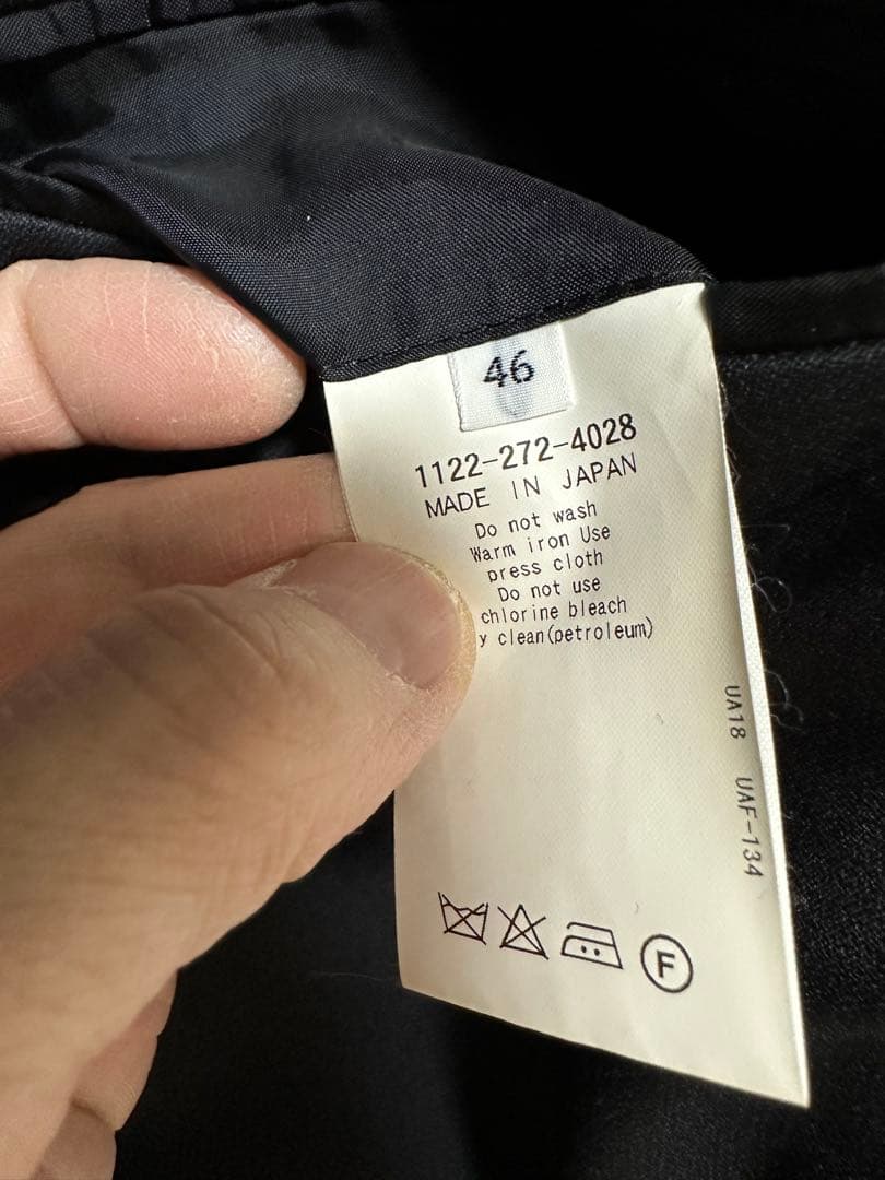 【連休価格】District ディストリクト タキシードブレザー サイズ46