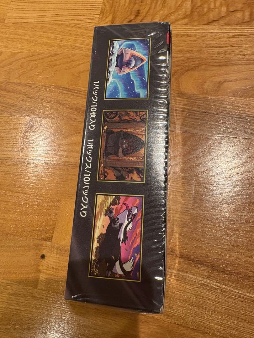 ポケモンカードbox シュリンク付き