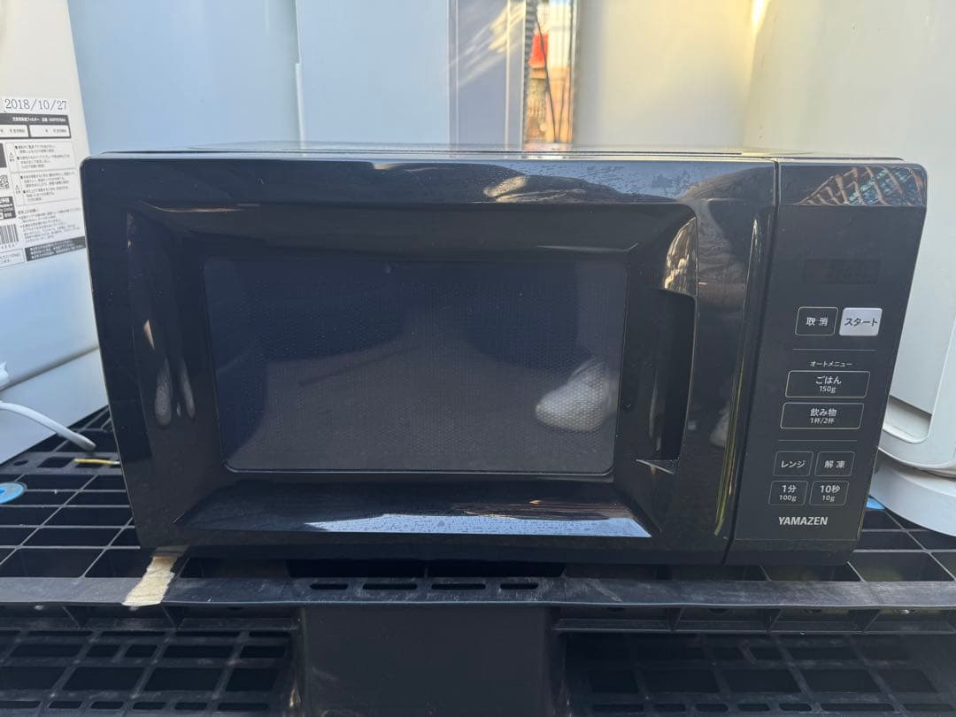 YAMAZEN ブラックオーブンレンジ