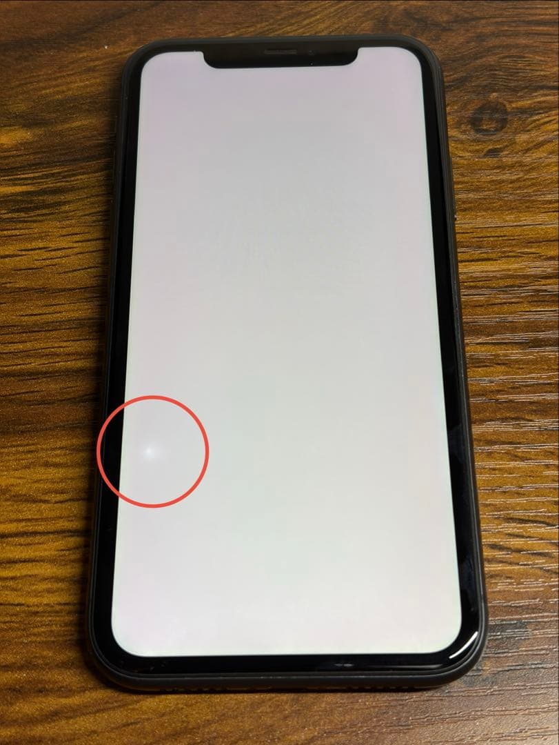 iPhone11 SIMフリー 64GB 最大容量100%